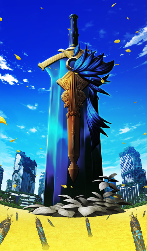 Astral Sword Epitaph